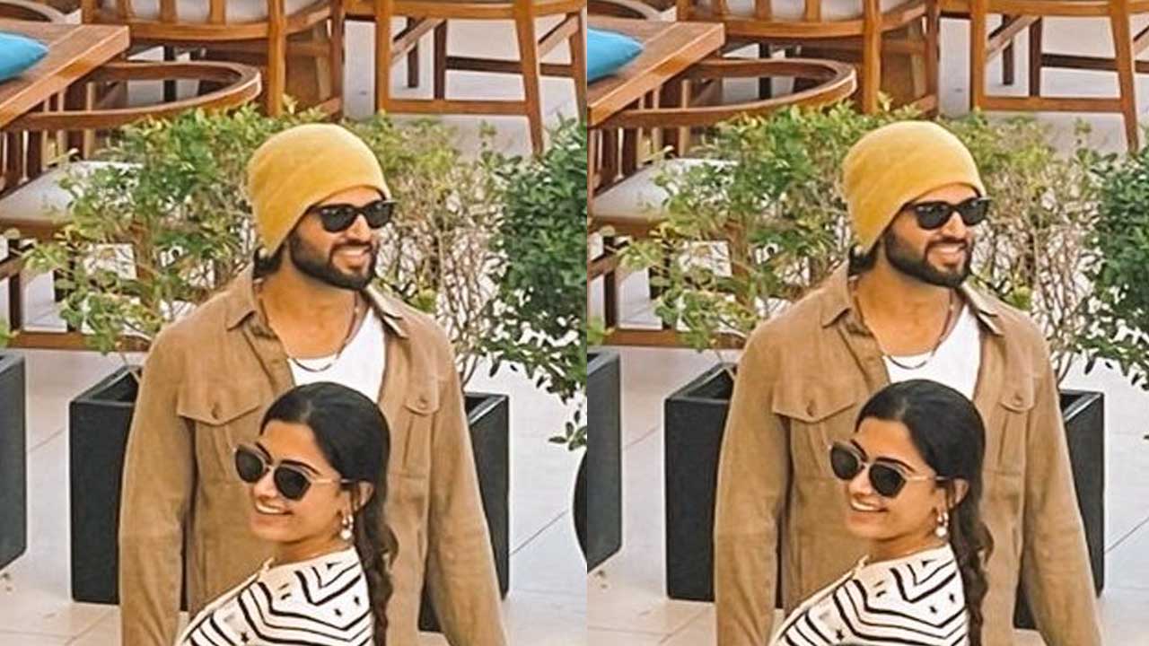 విజయ్ దేవరకొండ - రష్మిక మందన్నా కచ్చితంగా లవర్సే.. ప్రూఫ్ ఇదే అంటున్న నెటిజన్లు